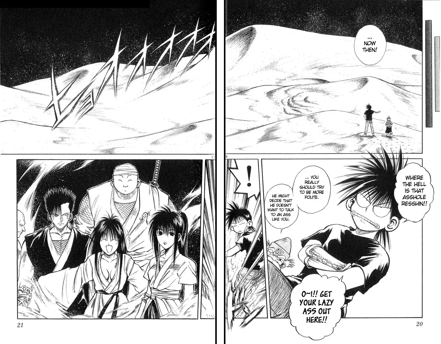 Flame of Recca Chapter 218 20